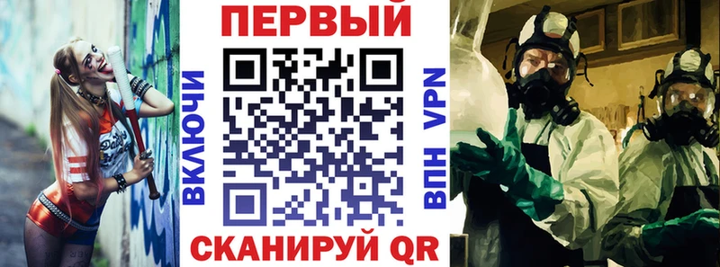 Amphetamine VHQ Нижневартовск