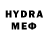МЕТАДОН methadone CeBake
