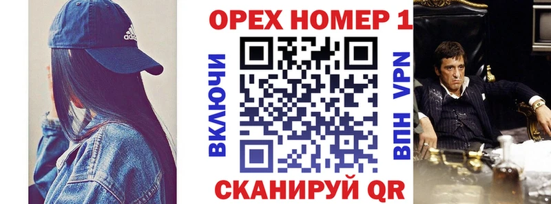 Cocaine FishScale  купить наркотики сайты  Нижневартовск 