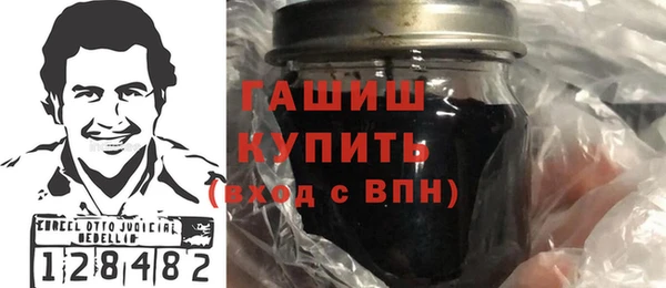 дживик Бронницы