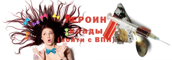 кокс Богданович