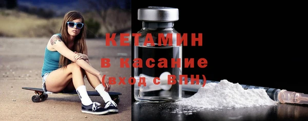 ГАЛЛЮЦИНОГЕННЫЕ ГРИБЫ Бугульма