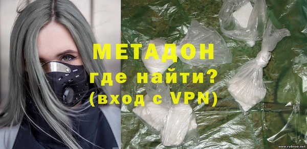apvp Бородино