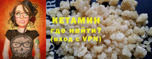 ГАЛЛЮЦИНОГЕННЫЕ ГРИБЫ Бугульма