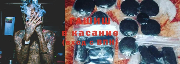 дживик Бронницы