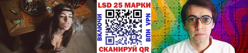 Марки N-bome 1,5мг  Нижневартовск 